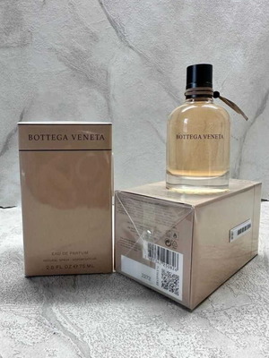 Bottega Veneta EDP 75 ml new authentic perfume