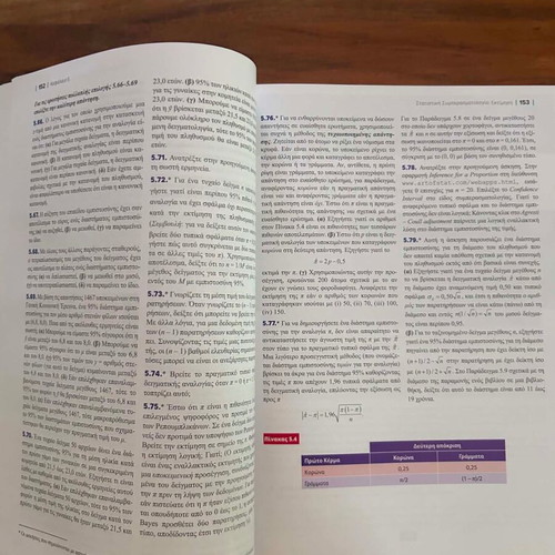 Statistical Methods for Social Sciences by Alan Agresti like new