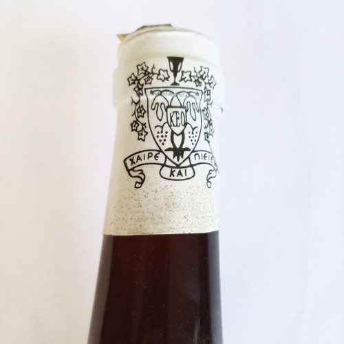Cypriot wine collection 1985, KEO Hock, Othello, Olympus, like new