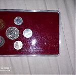  Κυπριακά νομίσματα του 1981
