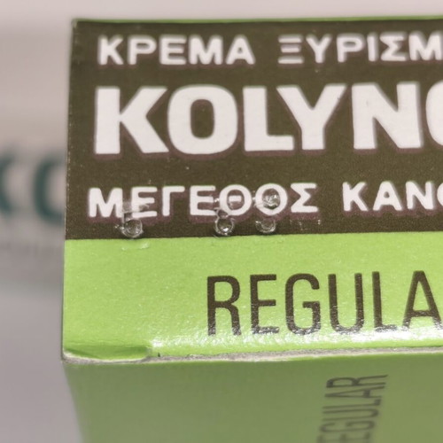 Kolynos Regular Shaving Cream 1983 vintage sealed