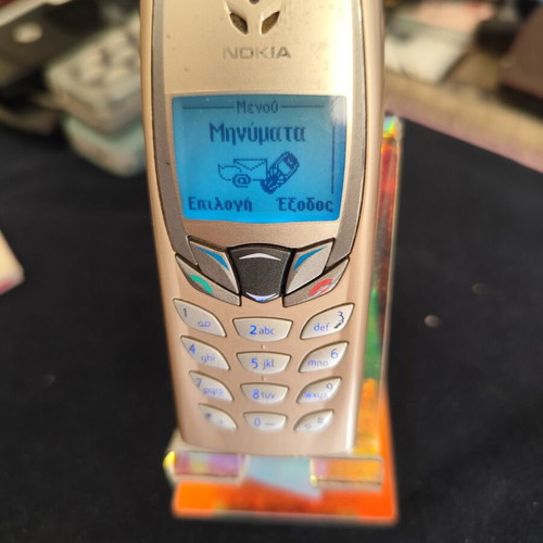 Nokia 6510 vintage mobile phone, gold