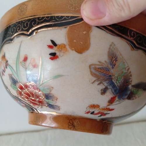 Royal Satsuma vintage Japanese porcelain bowl