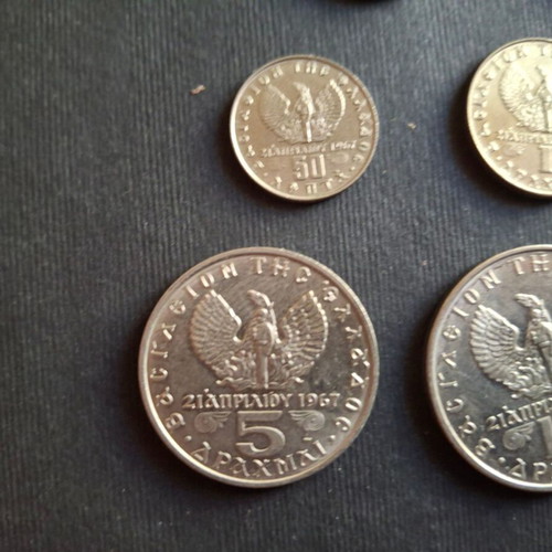 Drachma coins 1973A complete set