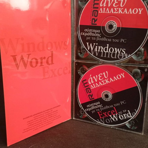 PC learning system DVD like new, dubbed