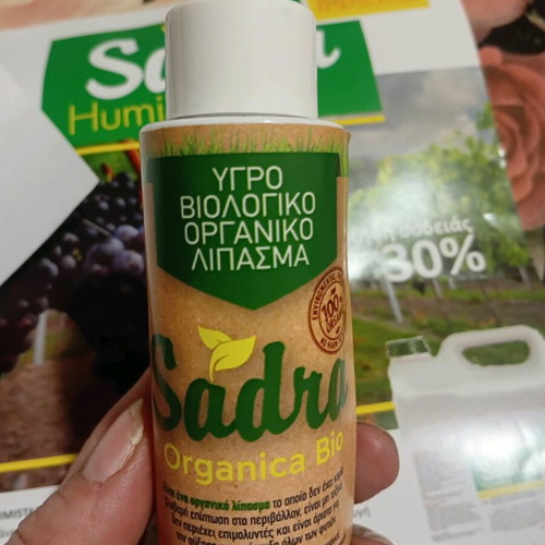 Organic liquid fertilizer used