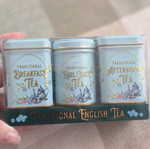 English tea set