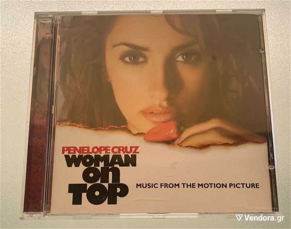  Woman on top soundtrack cd