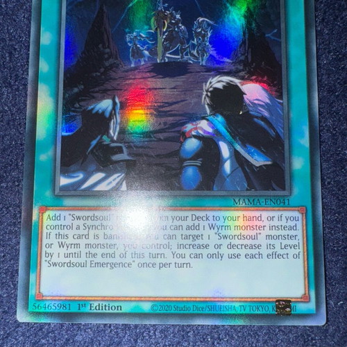 Yu-Gi-Oh Misprint Swordsoul Emergence new