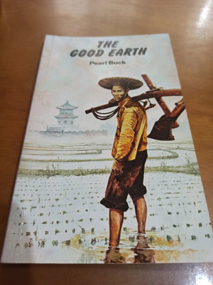 The Good Earth βιβλίο αγγλικής λογοτεχνίας σαν καινούργιο