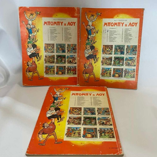 Bobby & Lou comic set used, 3 books