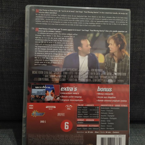 Speechless DVD used with Greek subtitles, comedy romance