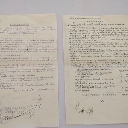 Military documents 1946-1948 with 2 military photos