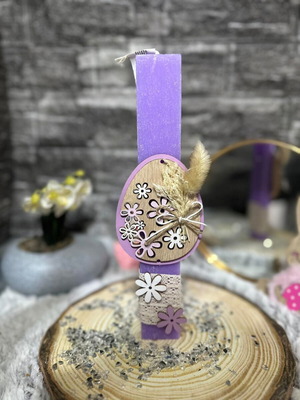 Λαμπάδα πασχαλινό αυγό κατόπιν παραγγελίας