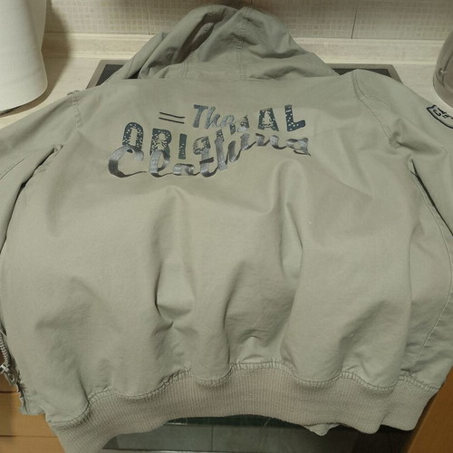 Spring fabric jacket, grey, size L
