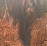  Πίνακας από χαλκό (χαλκογραφία) ''Το κάστρο του Ποσειδώνα'' - Τ.Αρβανίτης 1977 (78,5*54)