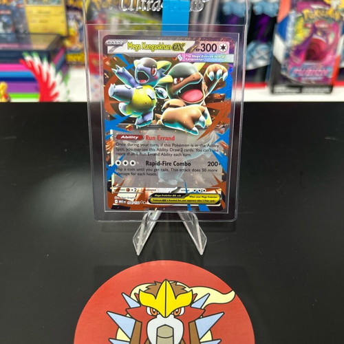 Mega Kangaskhan ex 104/132 Me01 κάρτα Pokemon σαν καινούργιο