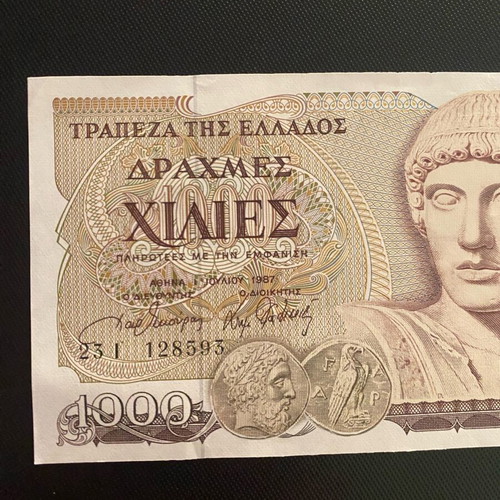 1000 Drachmae 1987 used banknote in very good condition