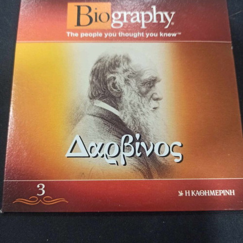Darwin Biography DVD like new with subtitles