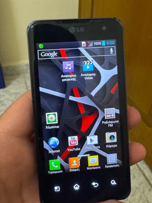 LG Optimus 2X P990 μεταχειρισμένο Android smartphone