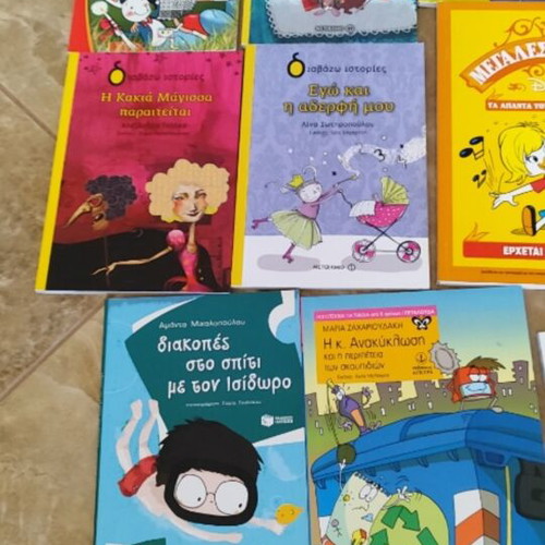 Children's books collection like new, various topics