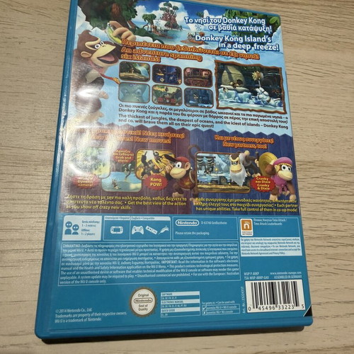 Donkey Kong Country Tropical Freeze Nintendo Wii U like new