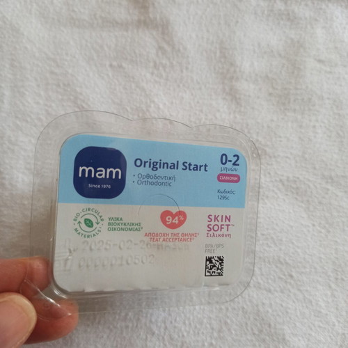 Mam Original Start Orthodontic Pacifier 0-2 Months New
