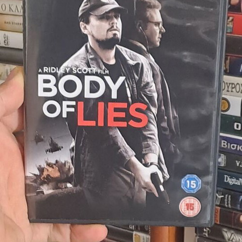 Body of Lies DVD like new, action adventure with subtitles