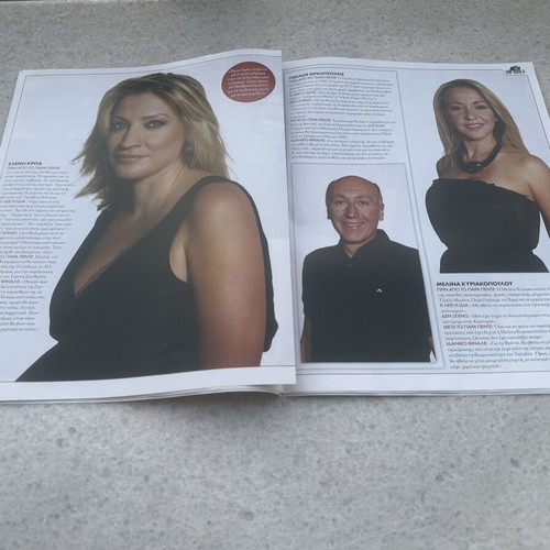 Para Pente magazine insert like new, 30 pages tribute