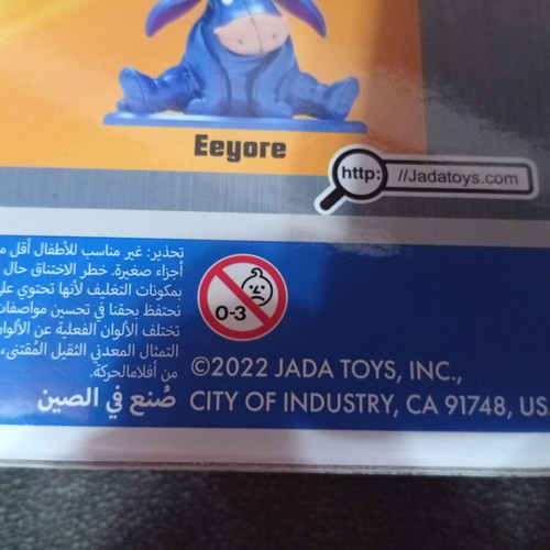 Disney Nano Metalfigs Series 1 collectible figure set by Jada Toys