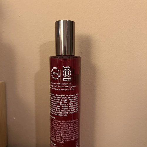 Rituals The Ritual of Ayurveda hair body mist 50ml like new