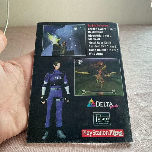 PlayStation 1 Strategy Guide like new