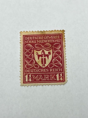 German Reich Stamp Arms of the Monk 1922 like new