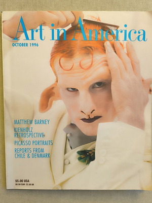 Art in America Οκτώβριος 1996 περιοδικό μεταχειρισμένο, εξώφυλλο Matthew Barney