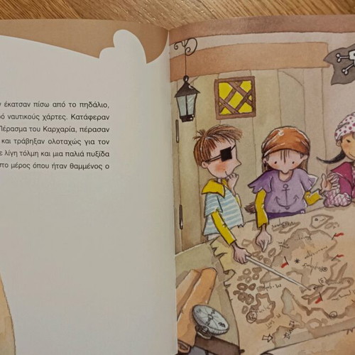 The Little Pirates book like new about children's rights