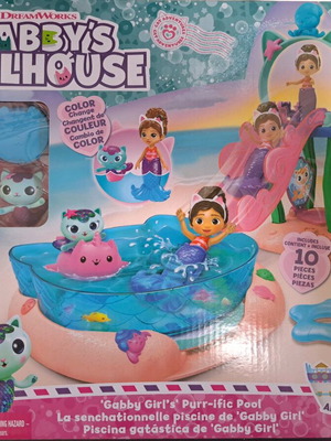 Παιχνιδο Gabbys Dollhouse Πισινα