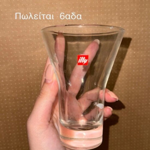 Illy Freddo Glasses set of 6 like new