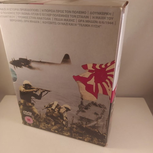 BBC World War II DVDs like new, documentary