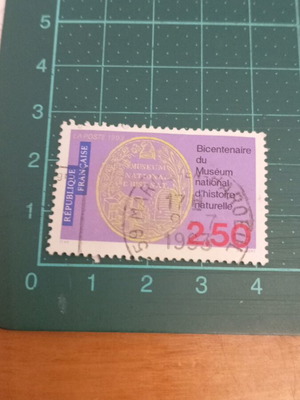 France Stamp 1993 200th Anniversary of National Natural History Museum Paris like new