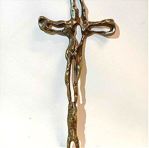 Μπρούτζινος επιτοίχιος σταυρός με μοντέρνο σχεδιασμό.
