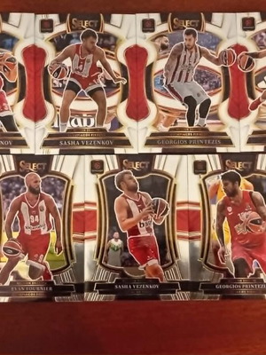 2025-26 Panini Select Olympiakos 7 cards lot like new