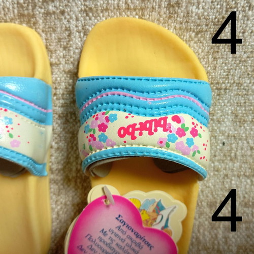 Bibi-bo El Greco 80s Sandals New with Packaging Vintage #4