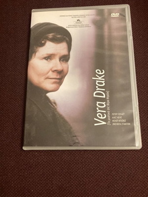 Vera Drake DVD, κοινωνική δραματική ταινία με υπότιτλους