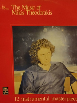 Μικης Θεοδωράκης  Greece Is The Music Of Mikis Theodorakis