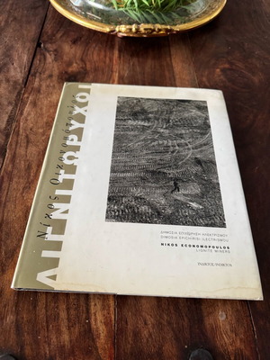 Lignite Miners book used, edition of 2000 copies