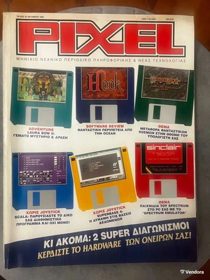 Pixel magazine issue 92
