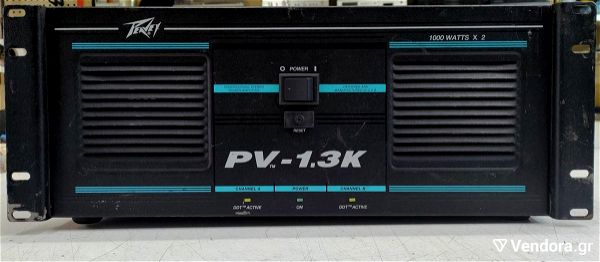PEAVEY PV-1.3K