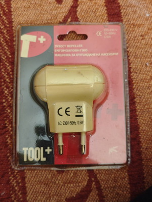 Insect Repeller σαν καινούργιο σφραγισμένο