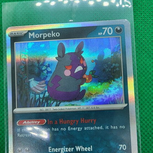 Morpeko Holo 121/182 Paradox Rift Pokemon Card new