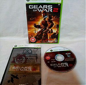 GEARS OF WAR 2 XBOX 360 GAME